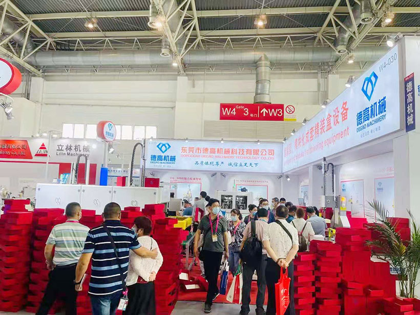 德高機(jī)械展會(huì)現(xiàn)場，在北京國際展覽中心舉辦